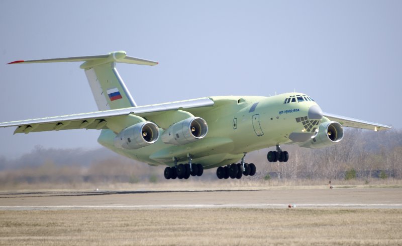 Ил 76 МД 78850