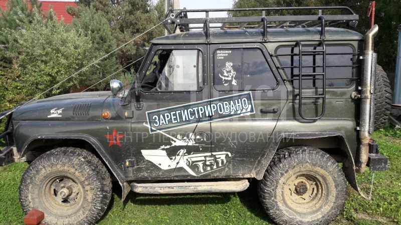 Обвесы для УАЗ 31511
