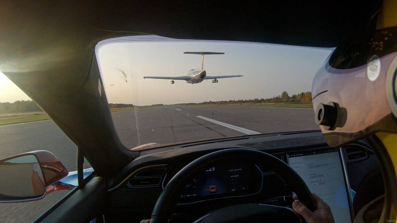 Самый дорогой самолет в мире