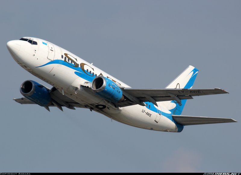Авиакомпания scat Airlines