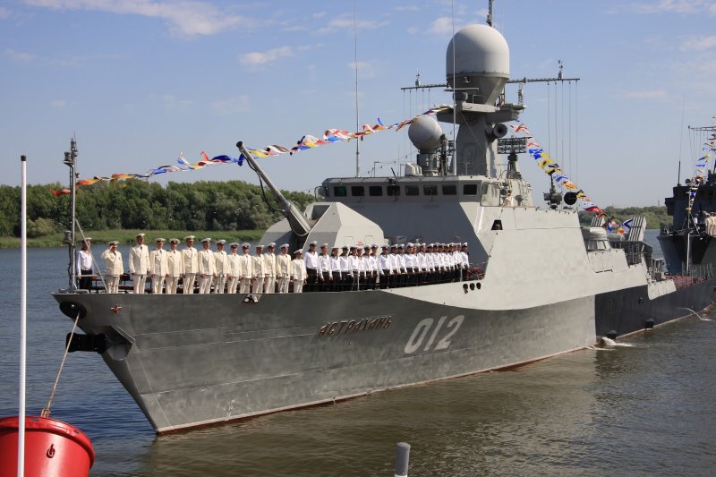 Малый артиллерийский корабль Астрахань