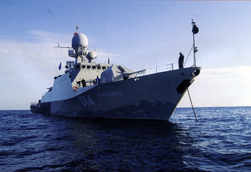 ВМФ Каспийск