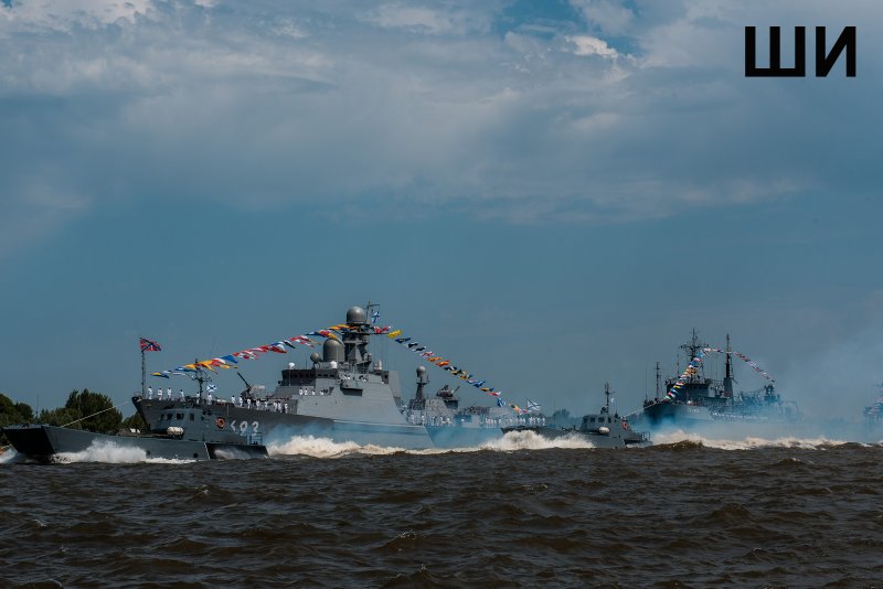 Каспийская флотилия Астрахань