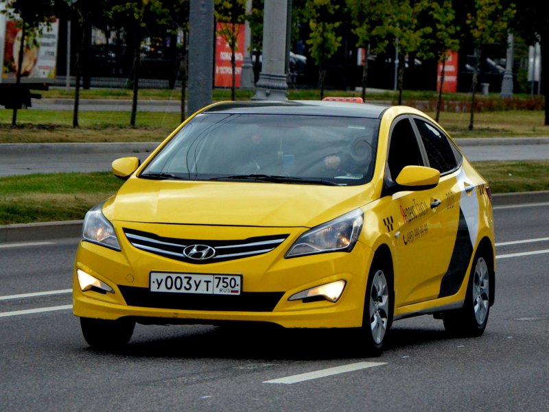 Toyota Vios 2020