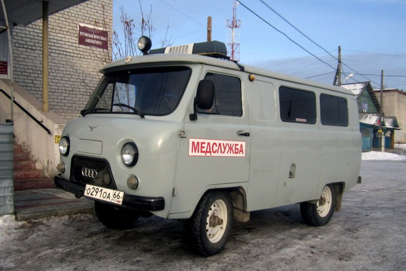 УАЗ 3962 санитарный