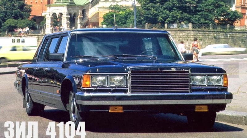 ЗИЛ-41047 лимузин