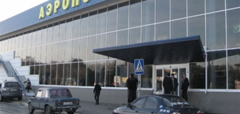 Ялта Крым аэропорт