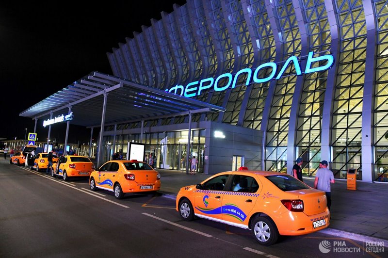 Такси аэропорт Симферополь