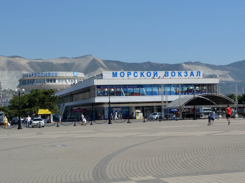 Морской вокзал Новороссийск