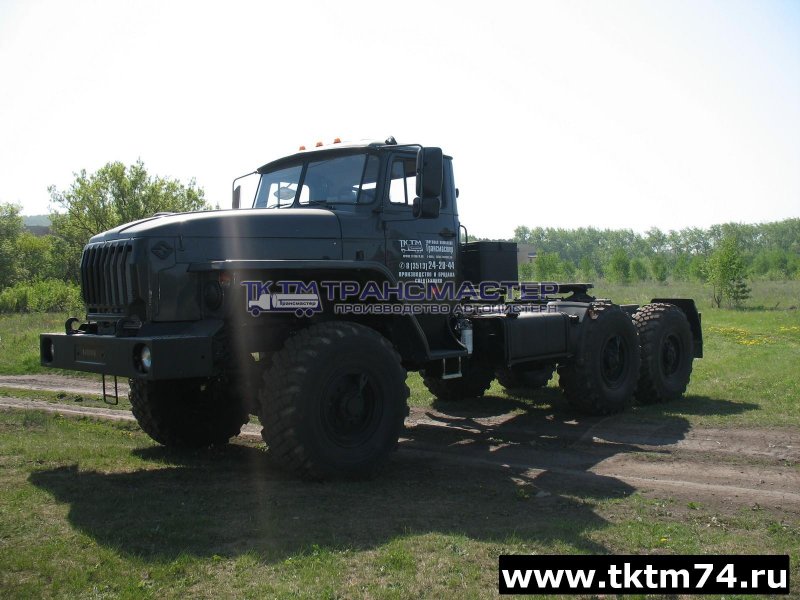 Урал 542301 седельный тягач
