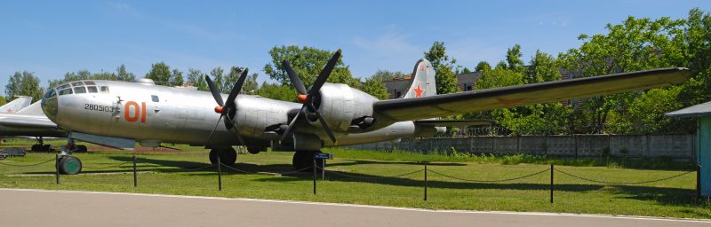 Придавленный ту-22 Монино