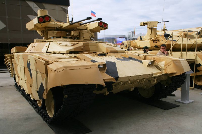 BMPT-72 Terminator