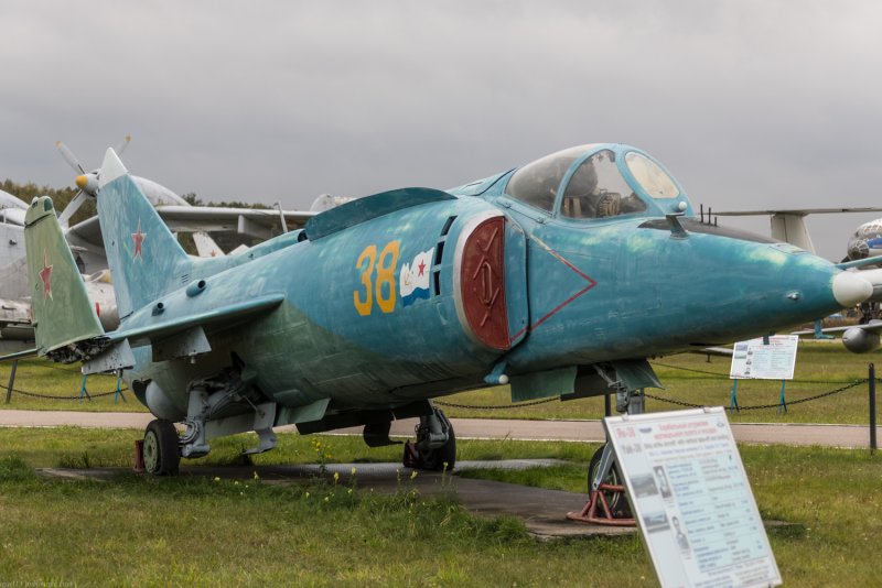 СВВП як-38