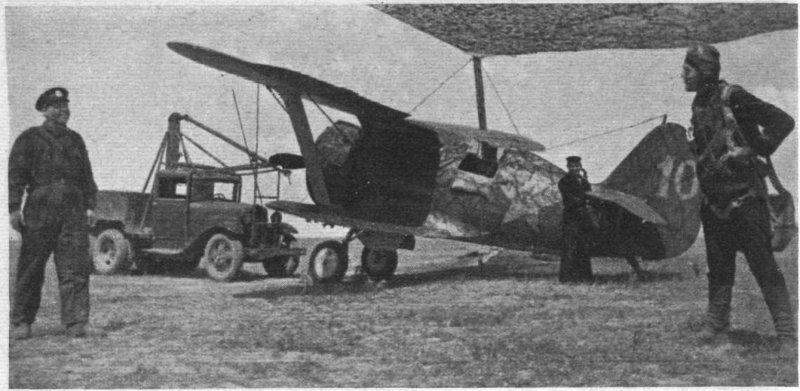 Истребитель Поликарпова и-16