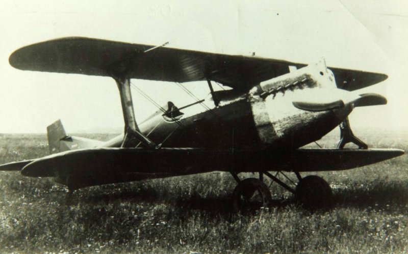 И-1 истребитель
