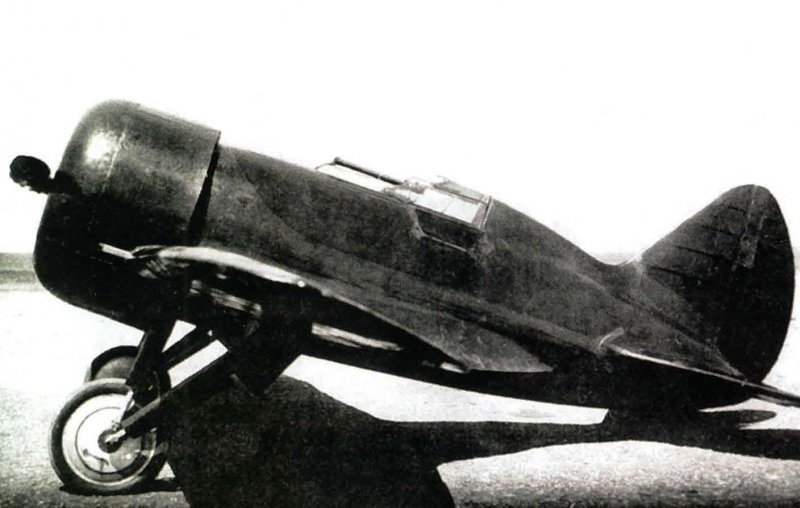 Самолет и 4 ант 5