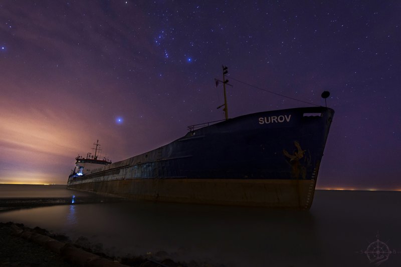 Surov сухогруз Тамань
