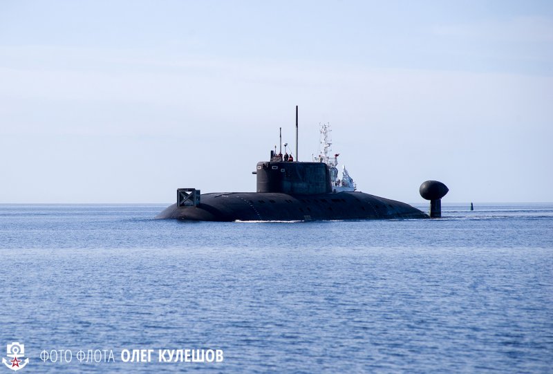Северодвинск Ягры подводная лодка