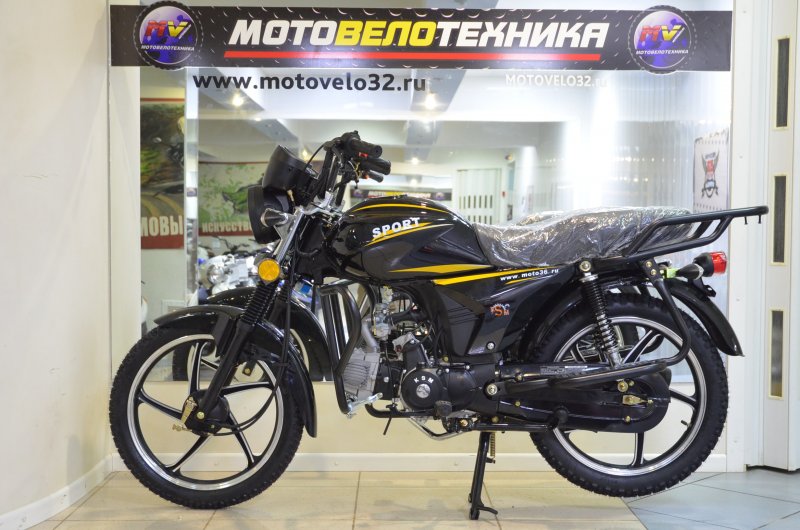 Alpha Sport 50cc