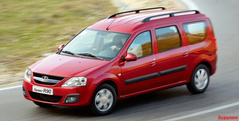 Renault Dacia Lada Nissan