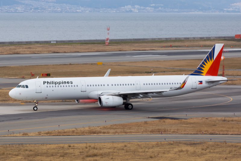 Philippines Airlines a321