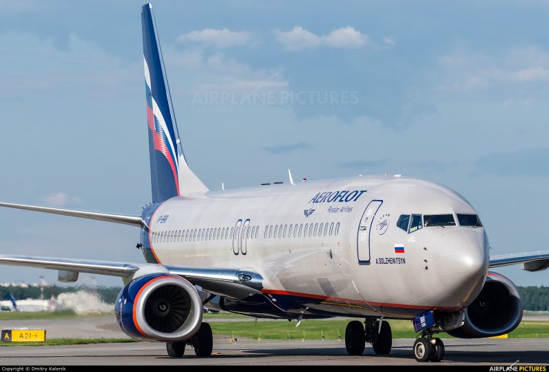 Аэрофлот 737 Max