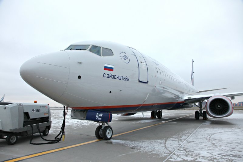737-800 Аэрофлот