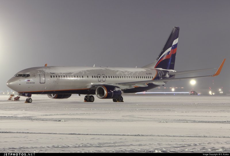 Boeing 737-800 Аэрофлот