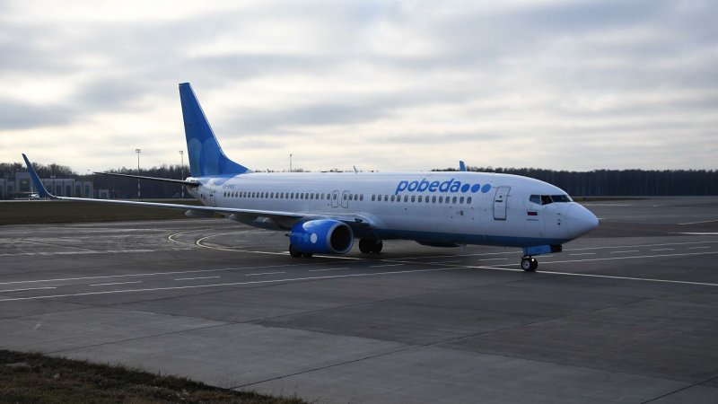 Боинг 737 победа