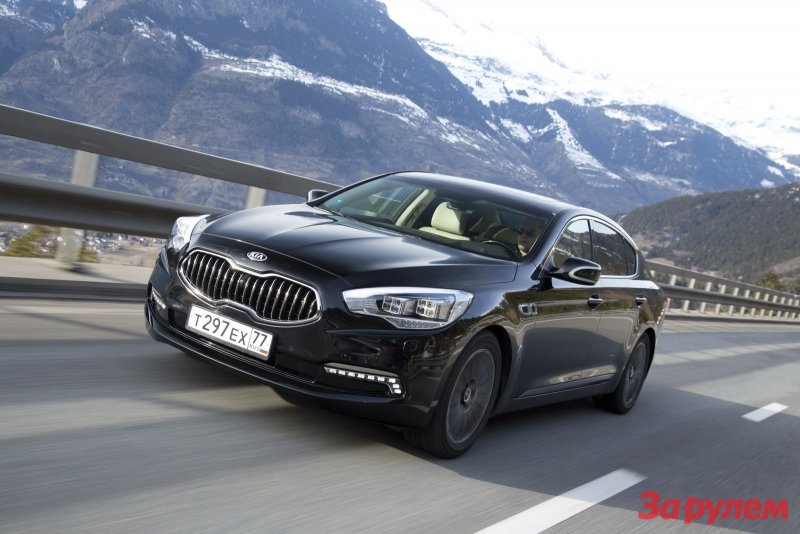 Kia Quoris 2020