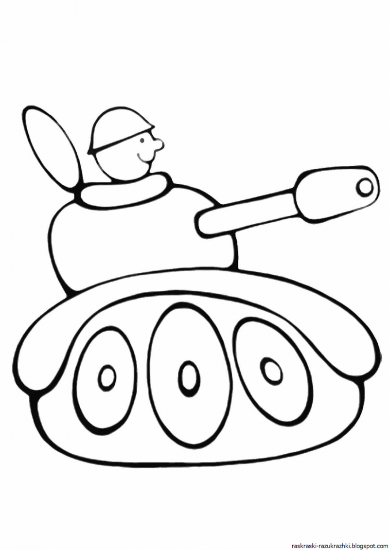 Танк раскраска
