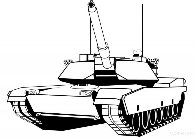 Раскраска танк т 90