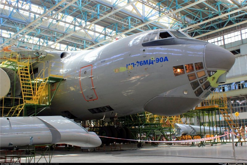 Ил-76мд-90а Авиастар-СП