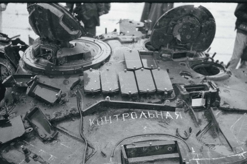 БТ-5 С Мариупольской башней