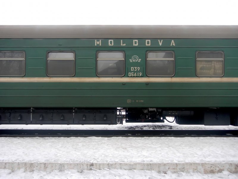 Молдавский поезд Кишинев Москва