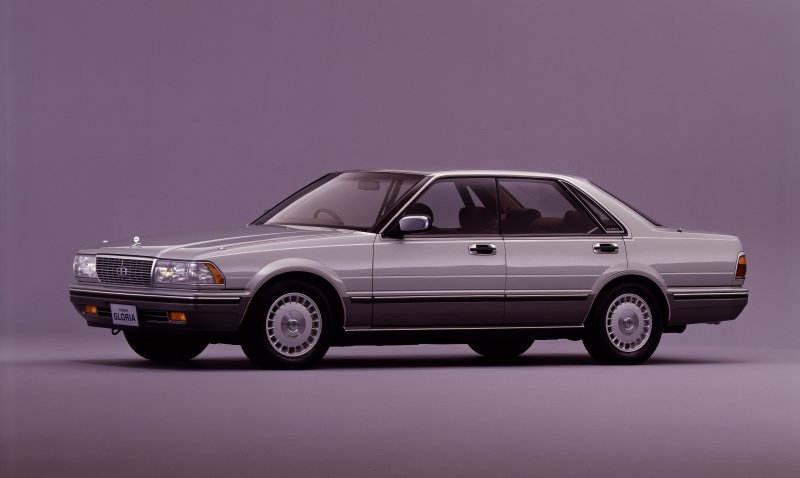 Nissan Gloria