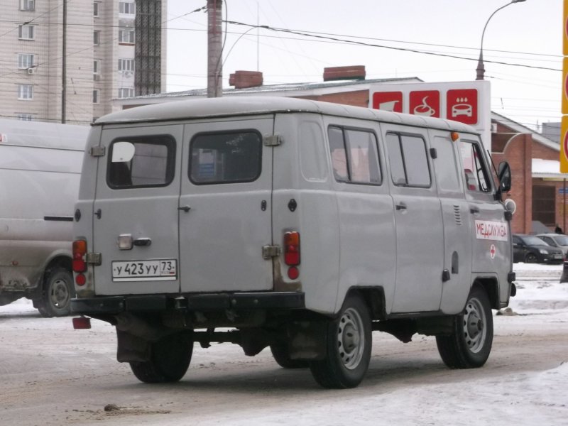 Спидометр УАЗ 2206