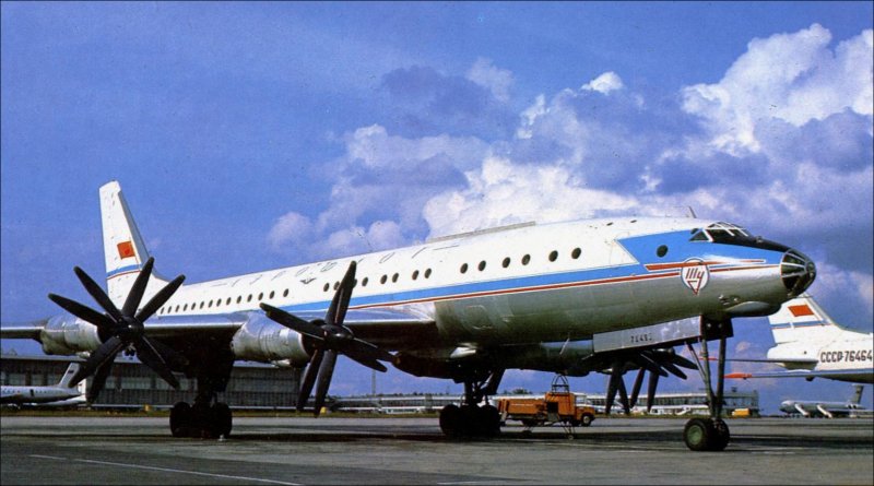 Аватарка ил-80