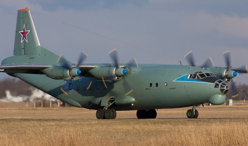 Ил-38 FSX