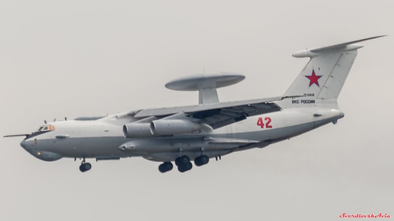 Модель ил-38н