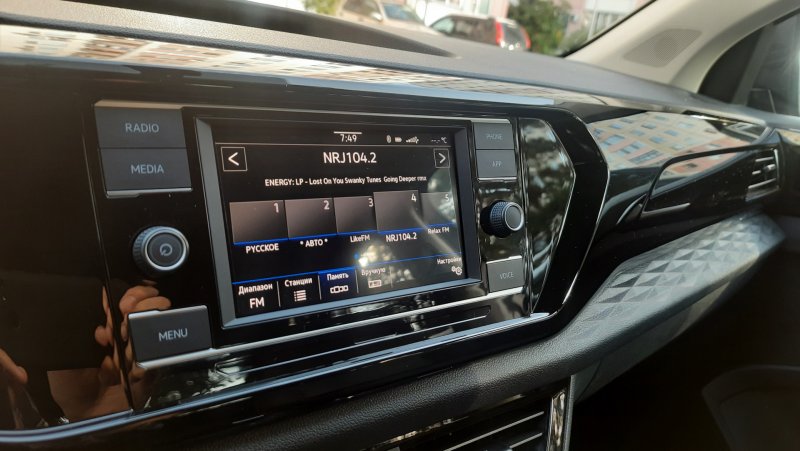 VW Taos
