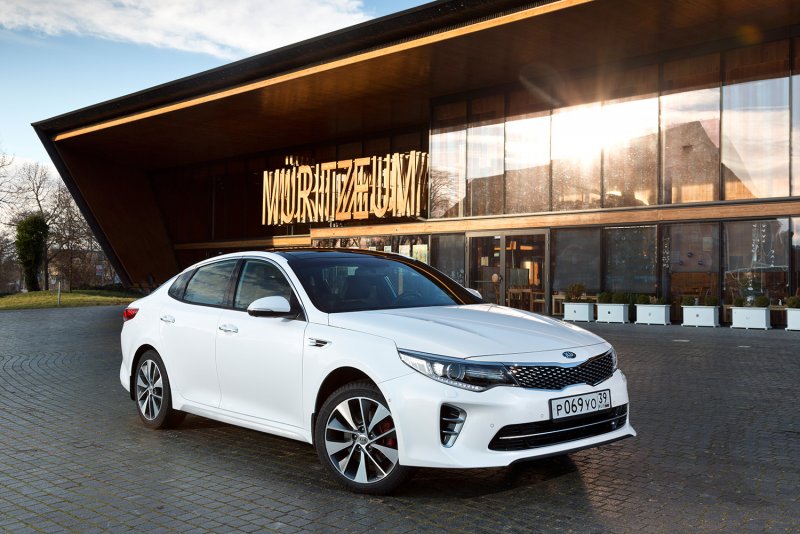 Kia Optima 2016