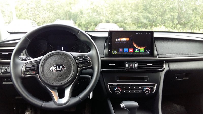 Kia Optima 2017 Comfort