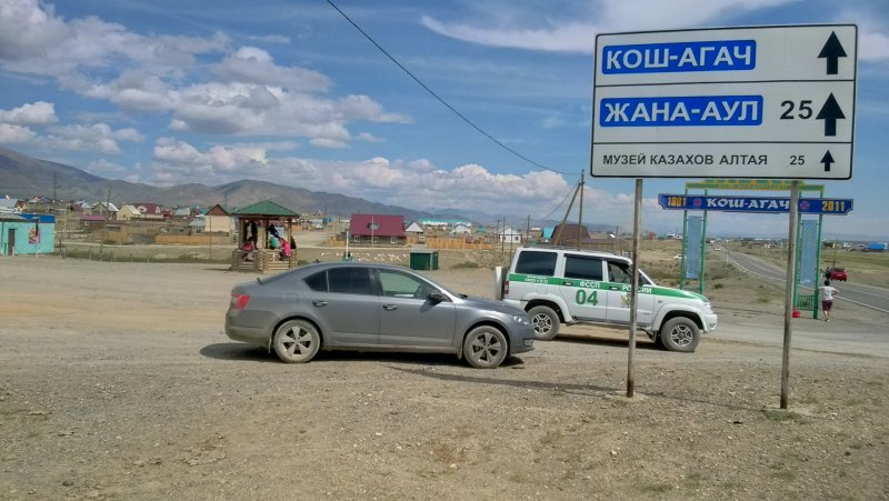 Drive2 Горно Алтайск