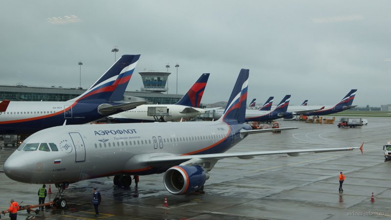 Боинг 737 8lj