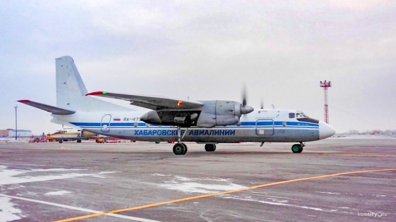Комсомольск на Амуре Кназ