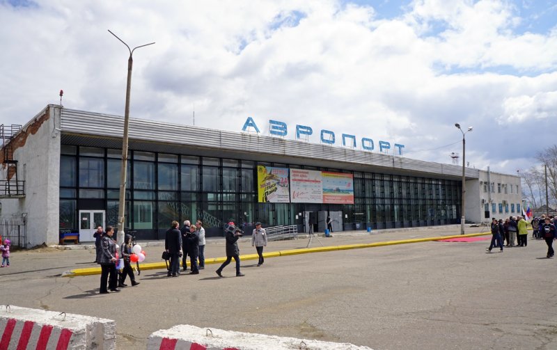 Аэропорт Хурба