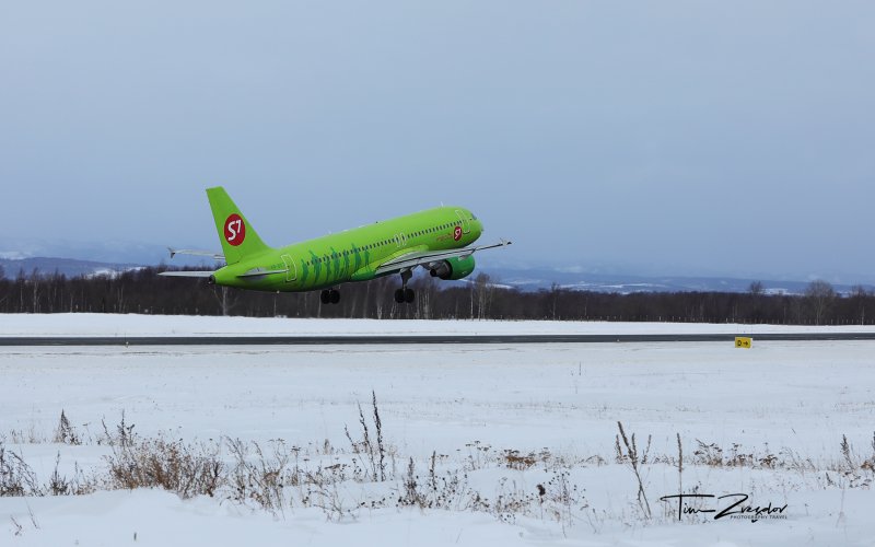 Николаевск на Амуре аэропорт