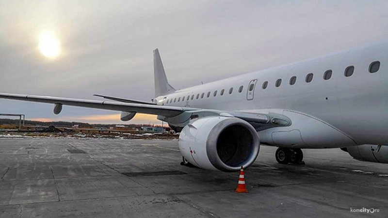 Аэропорт Дземги Комсомольск-на-Амуре