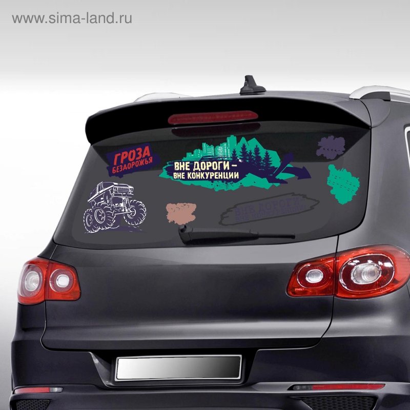 Виниловые наклейки на автомобиль